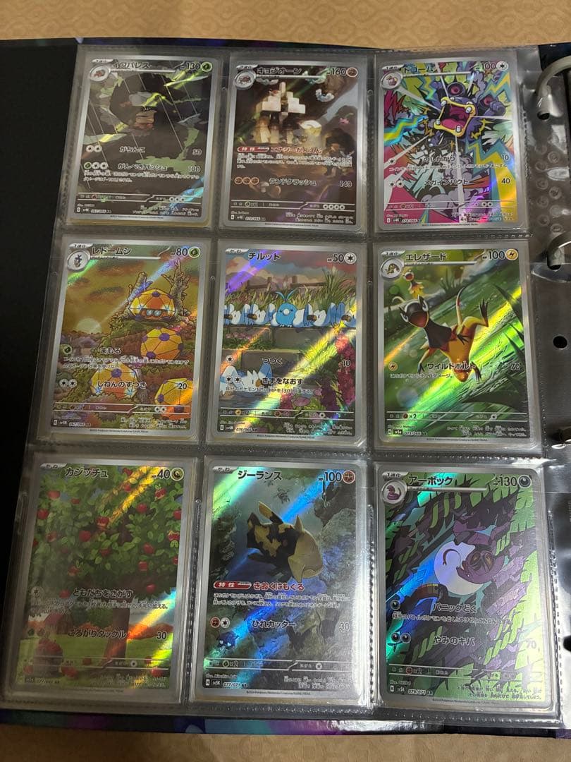 ポケモン関連アイテム　まとめ売り