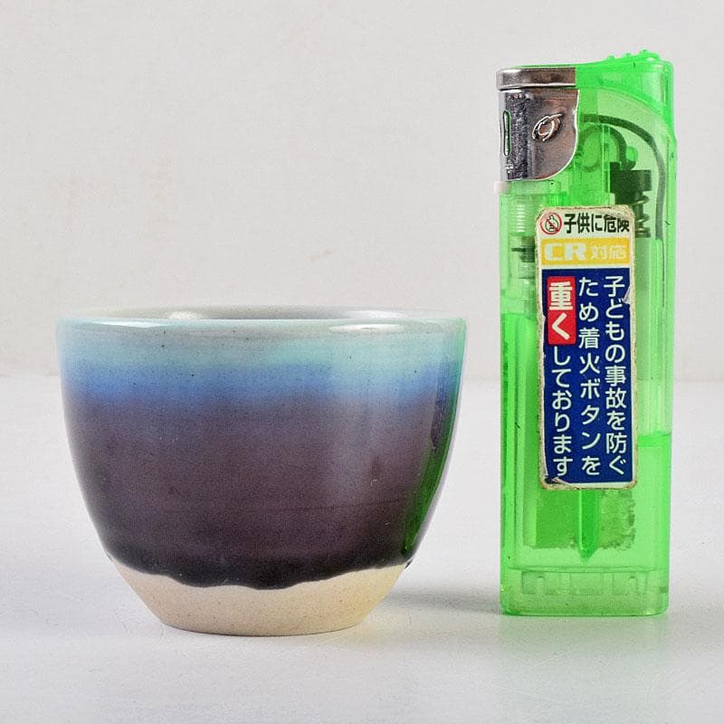 九谷焼　人間国宝　徳田正彦（三代徳田八十吉）　彩釉　ぐい呑　共箱　V　R9189