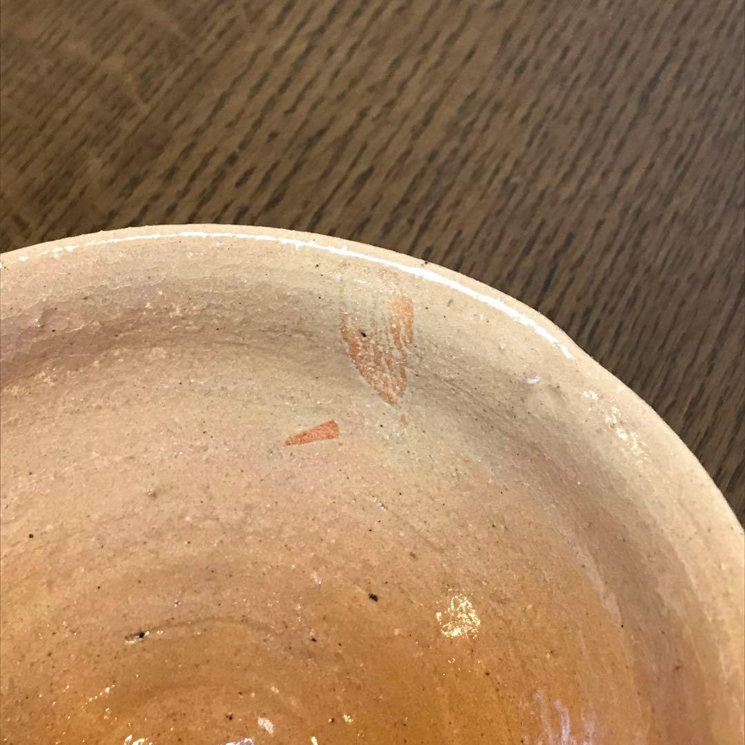 値下げ‼️辻村 史朗　唐津茶碗