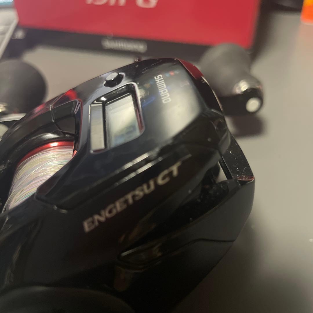 SHIMANO 19 エンゲツCT 151PG(左ハンドル)