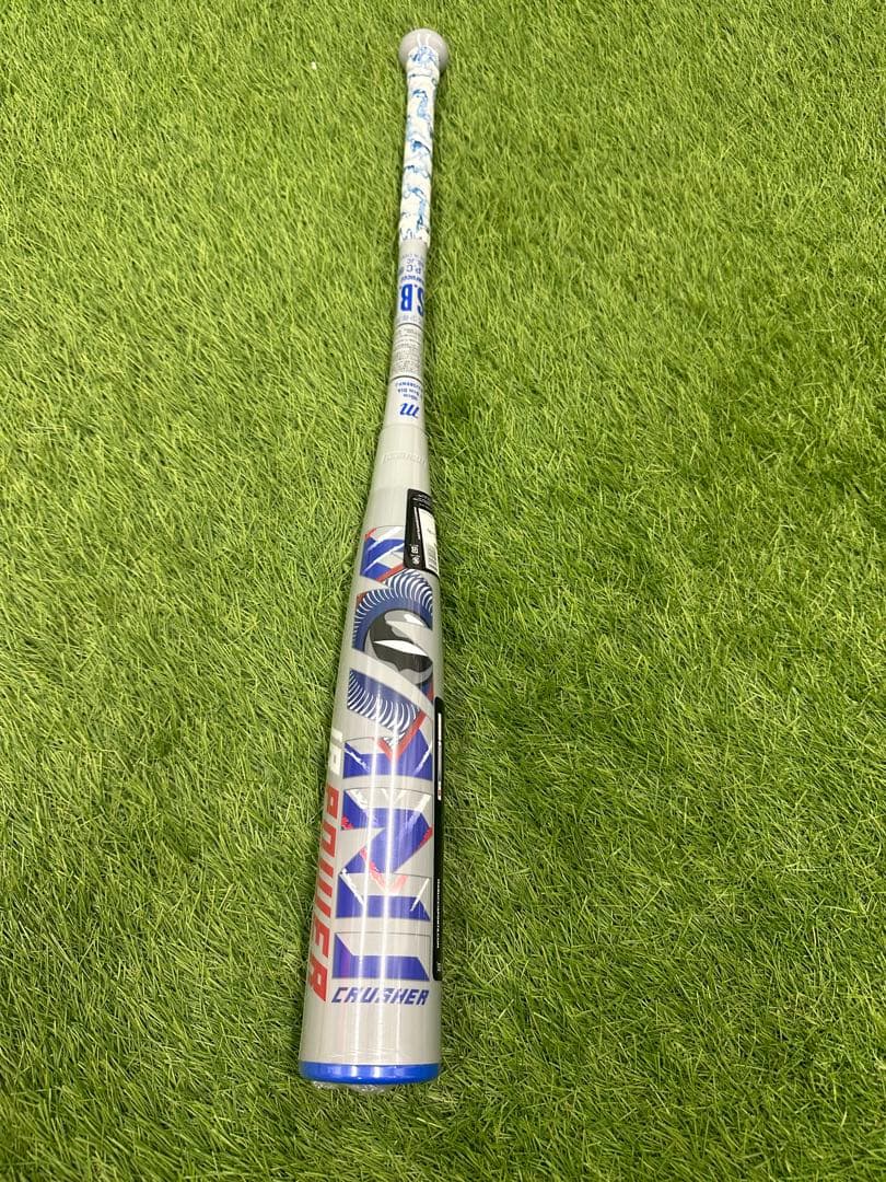 り*り様 ワニクラッシャー　青ワニ　80センチ　新品未使用品