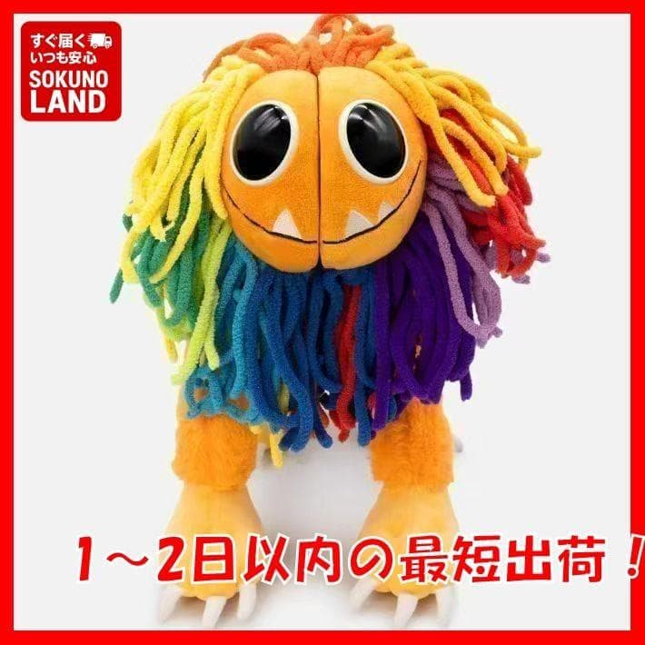 公式ポピープレイタイムぬいぐるみヤーナビー人形ナイトメアクリッターズ