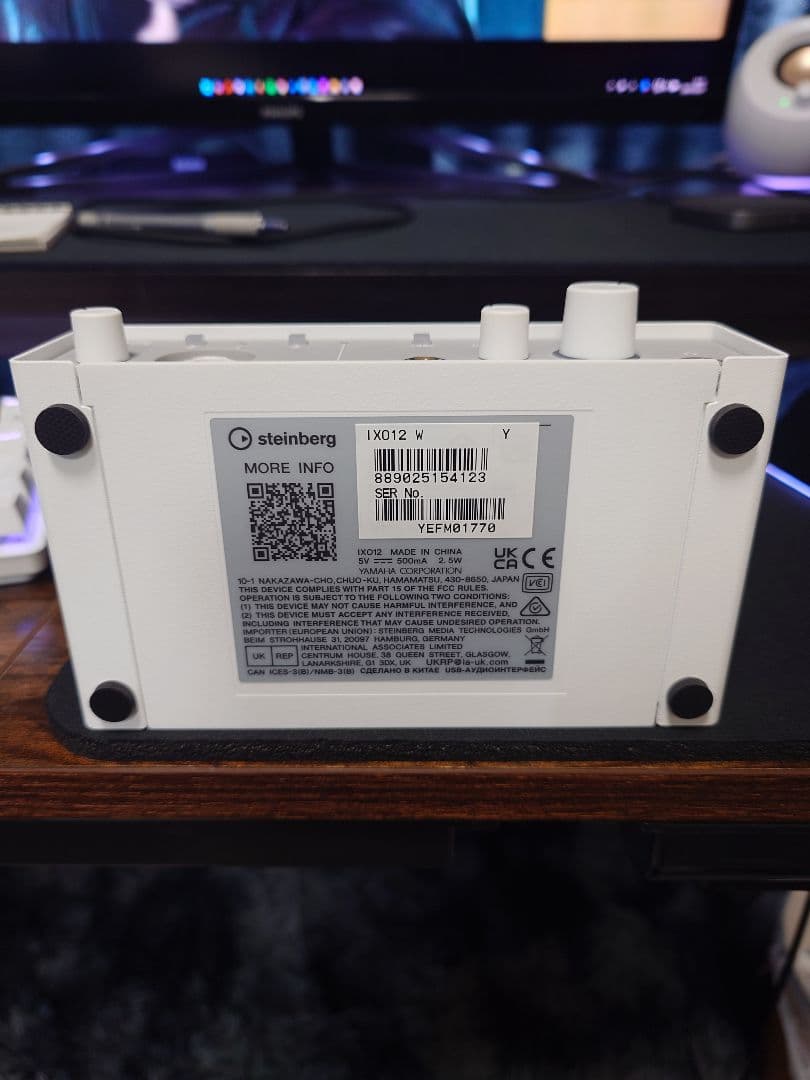 IXO12 オーディオインターフェイス 24bit/192kHz ホワイト