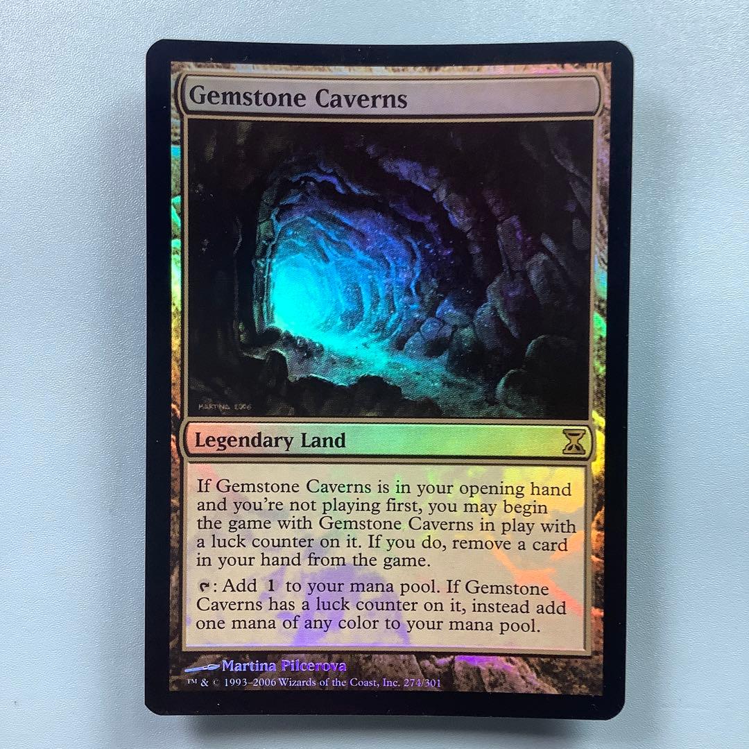 宝石の洞窟/Gemstone Caverns TSP英語foil