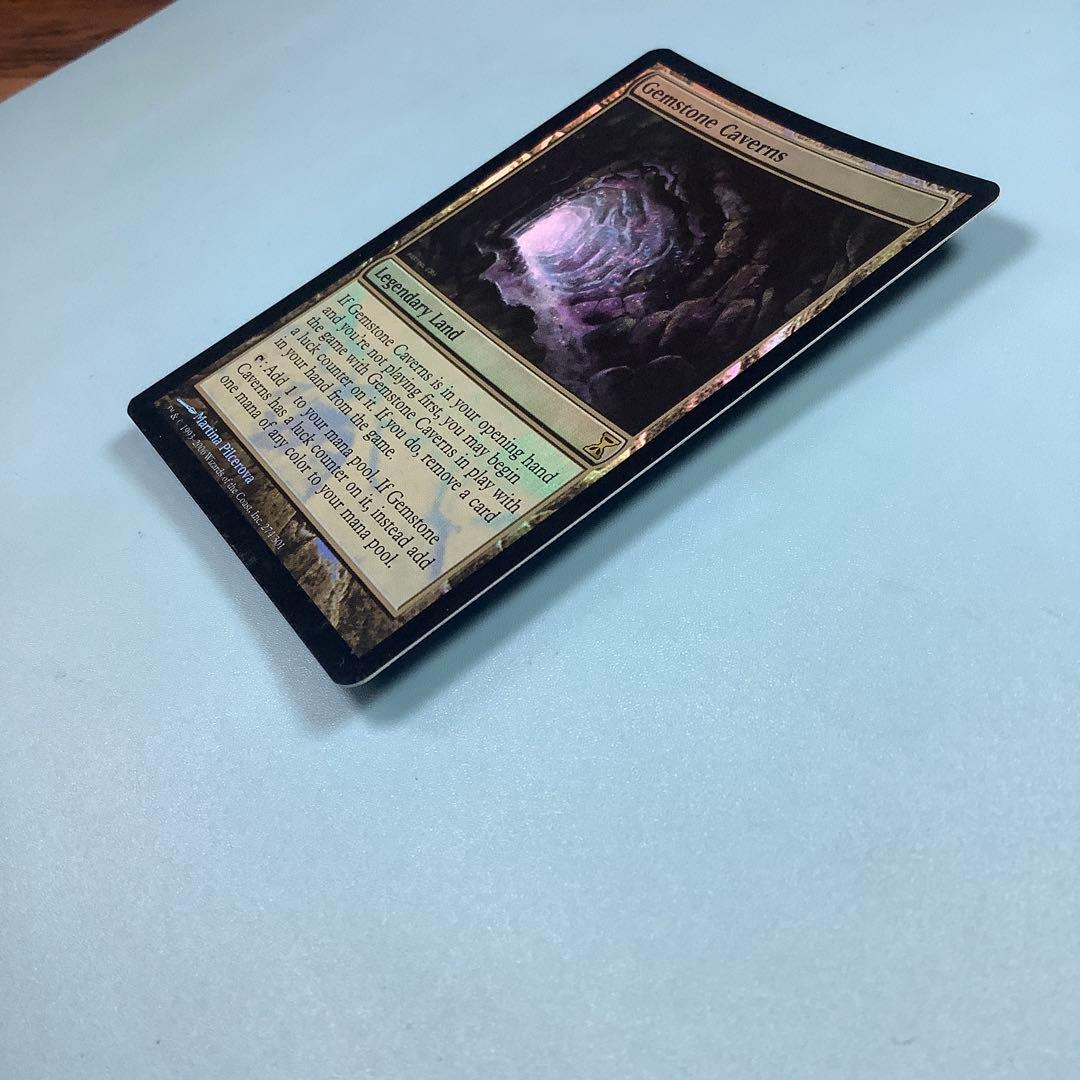 宝石の洞窟/Gemstone Caverns TSP英語foil