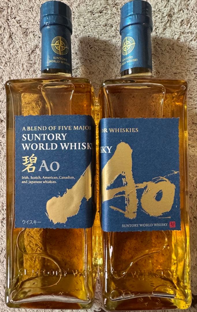 新品　サントリー ワールドウイスキー 碧Ao 700ml ２本セット