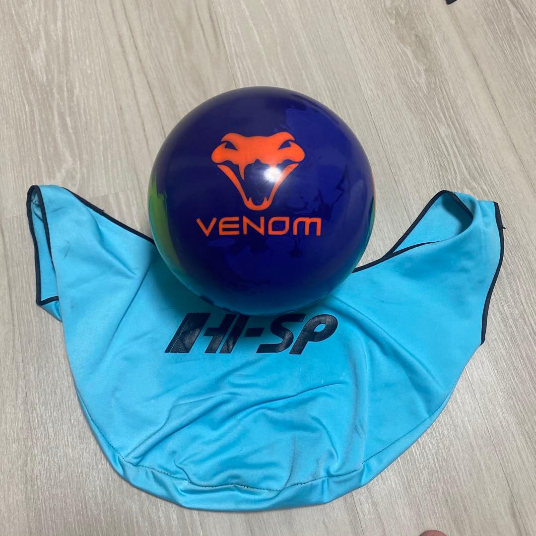 モーティブ　ベノムEXJ １５ポンド