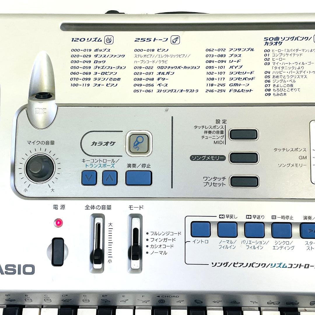 CASIO CTK-591 電子ベーシックキーボード 61鍵 【動作確認済み】