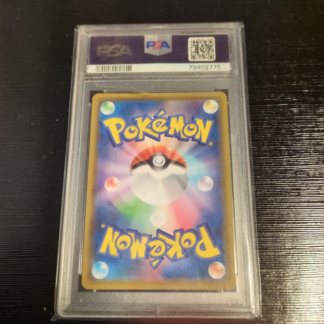 【kai】ミュウ UR S8a 25th PSA10