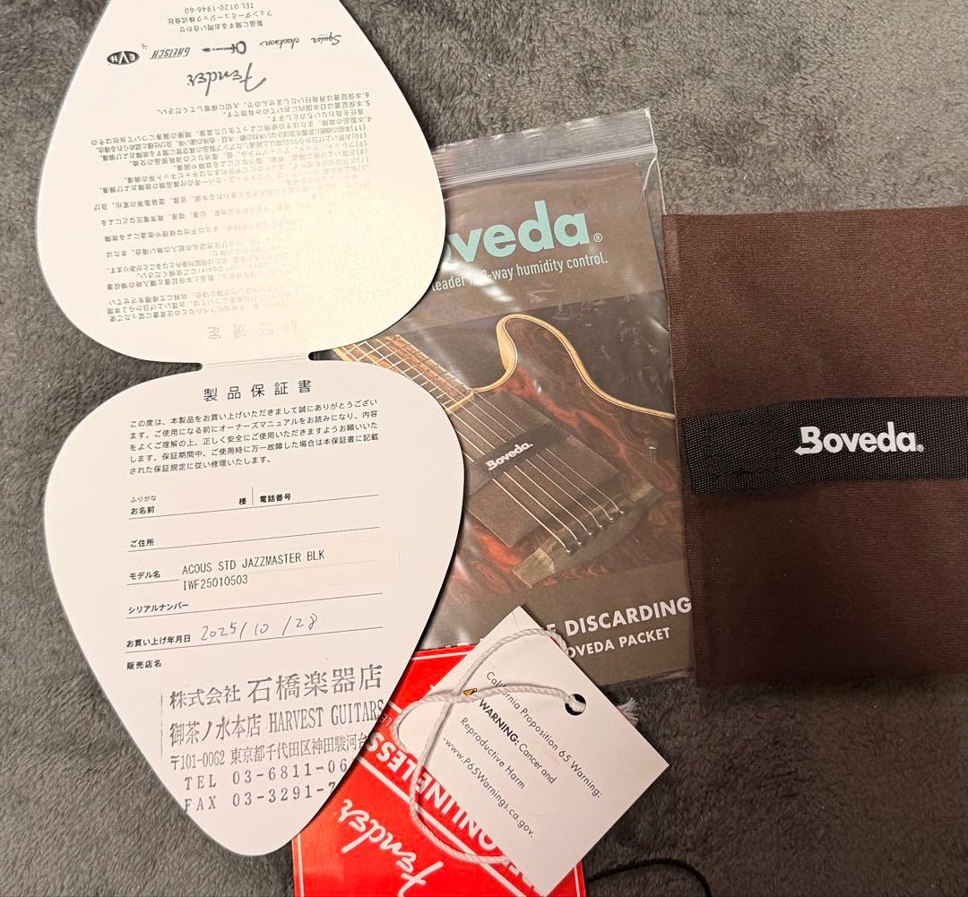 フェンダー Acoustasonic Standard アコスタソニック