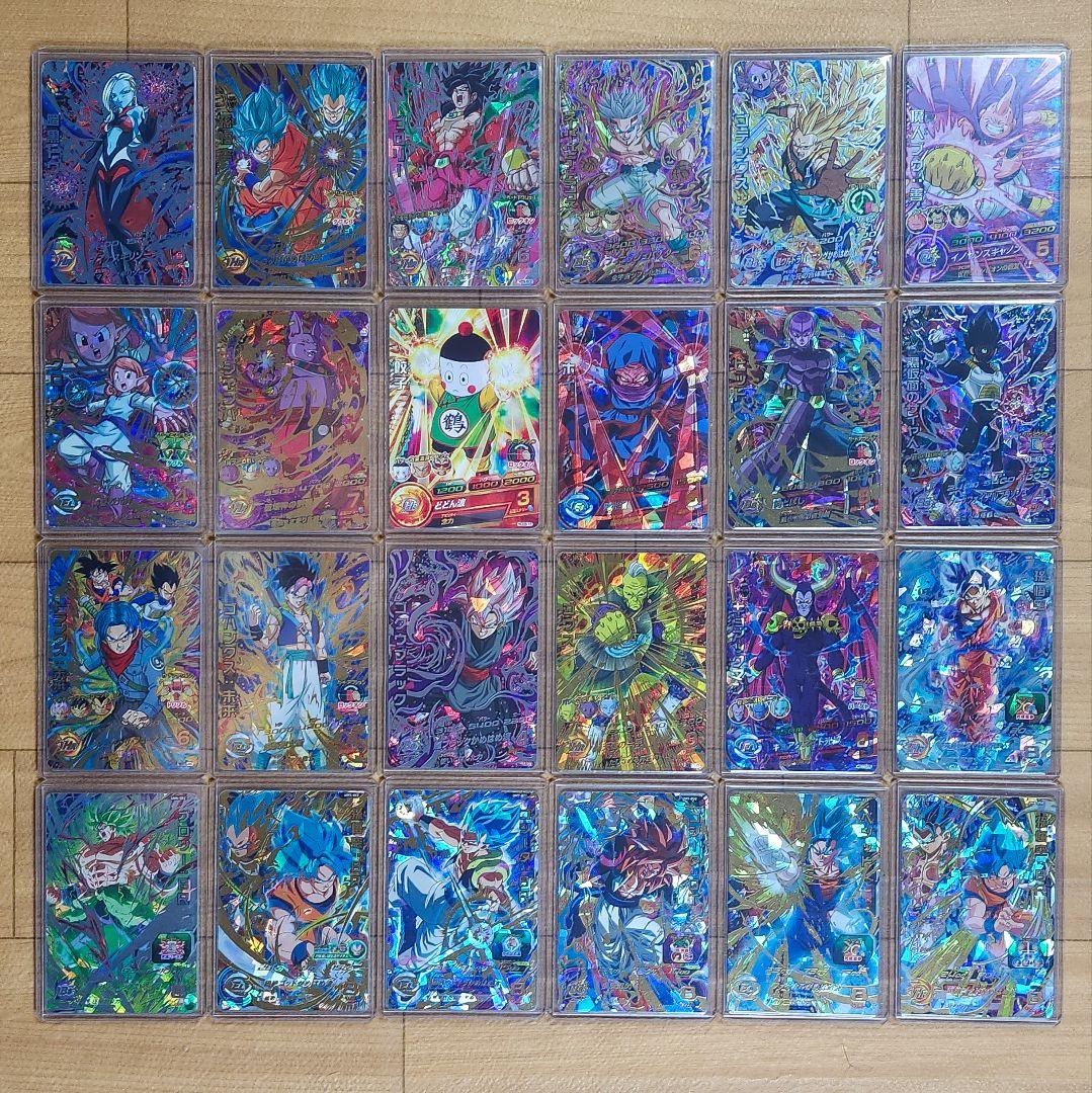 【値下げ中】ドラゴンボールヒーローズ 引退品 まとめ売り