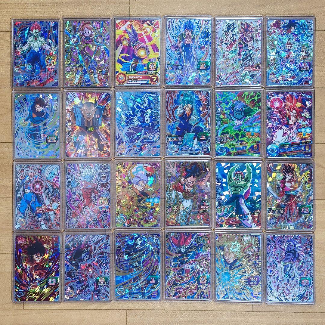 【値下げ中】ドラゴンボールヒーローズ 引退品 まとめ売り