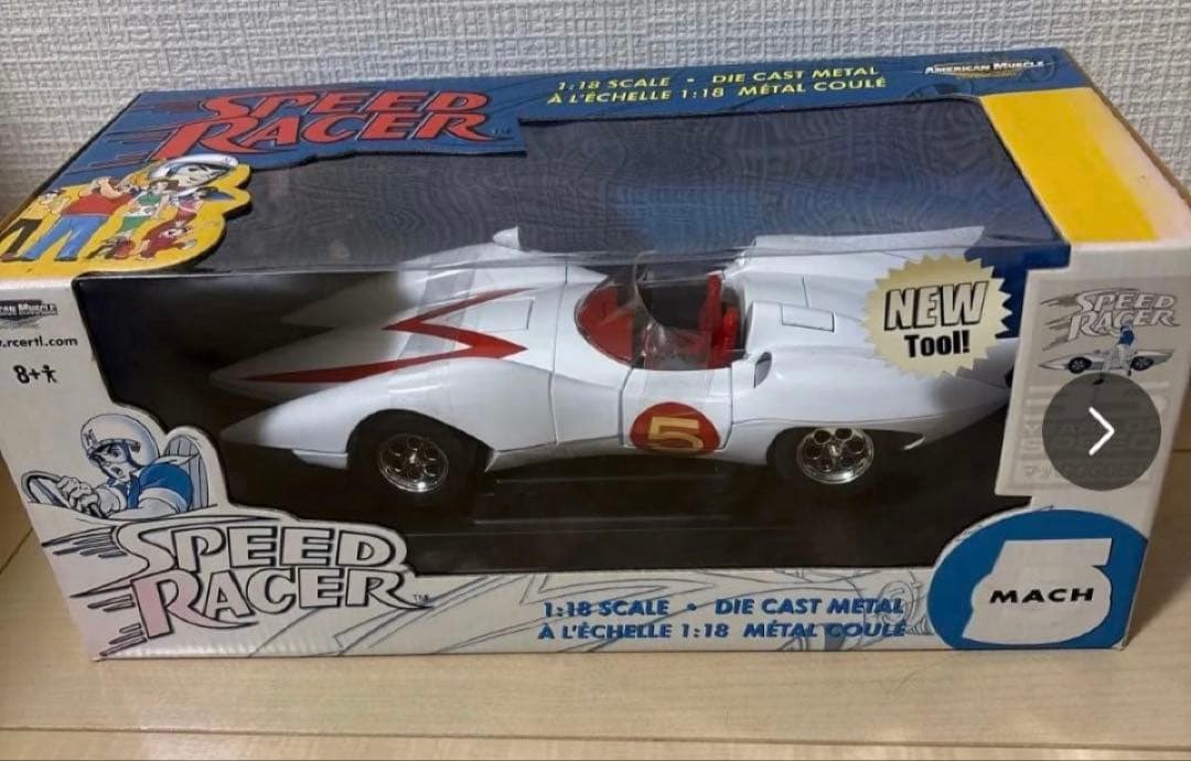 スピードレーサー マッハGoGoGo マッハ号 1/18スケール