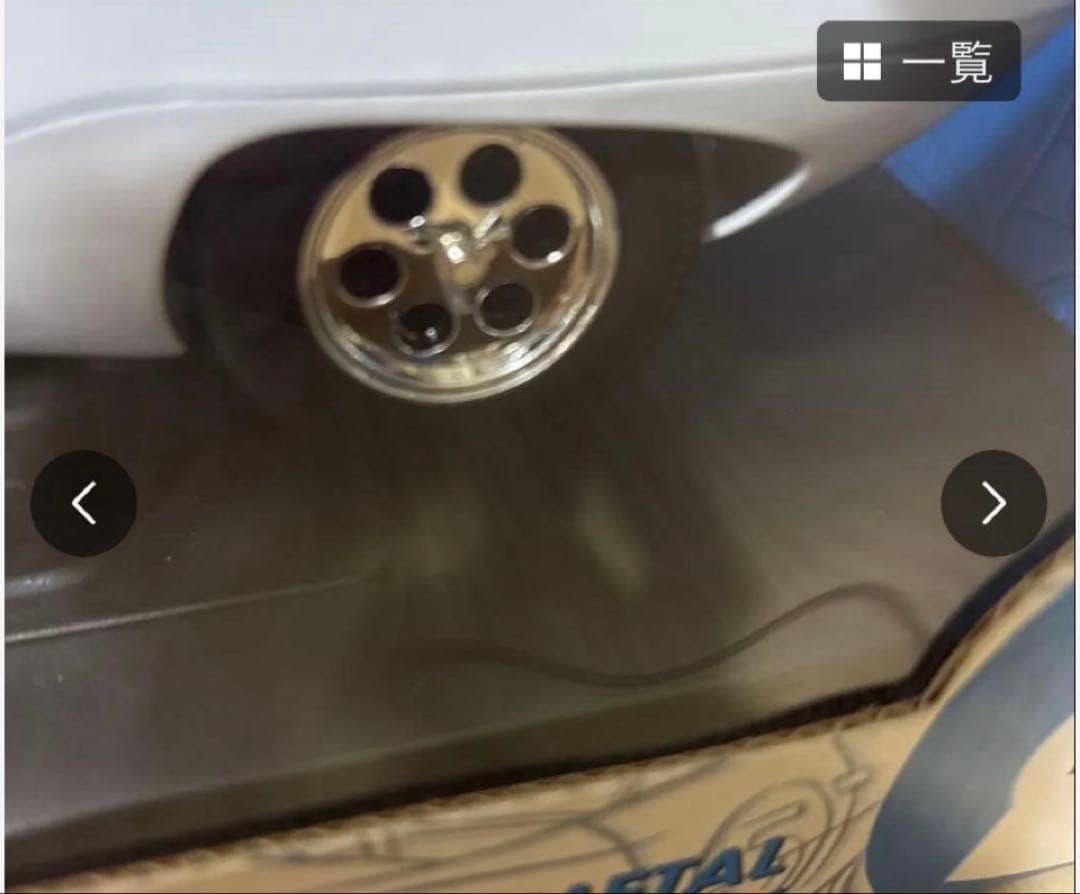 スピードレーサー マッハGoGoGo マッハ号 1/18スケール