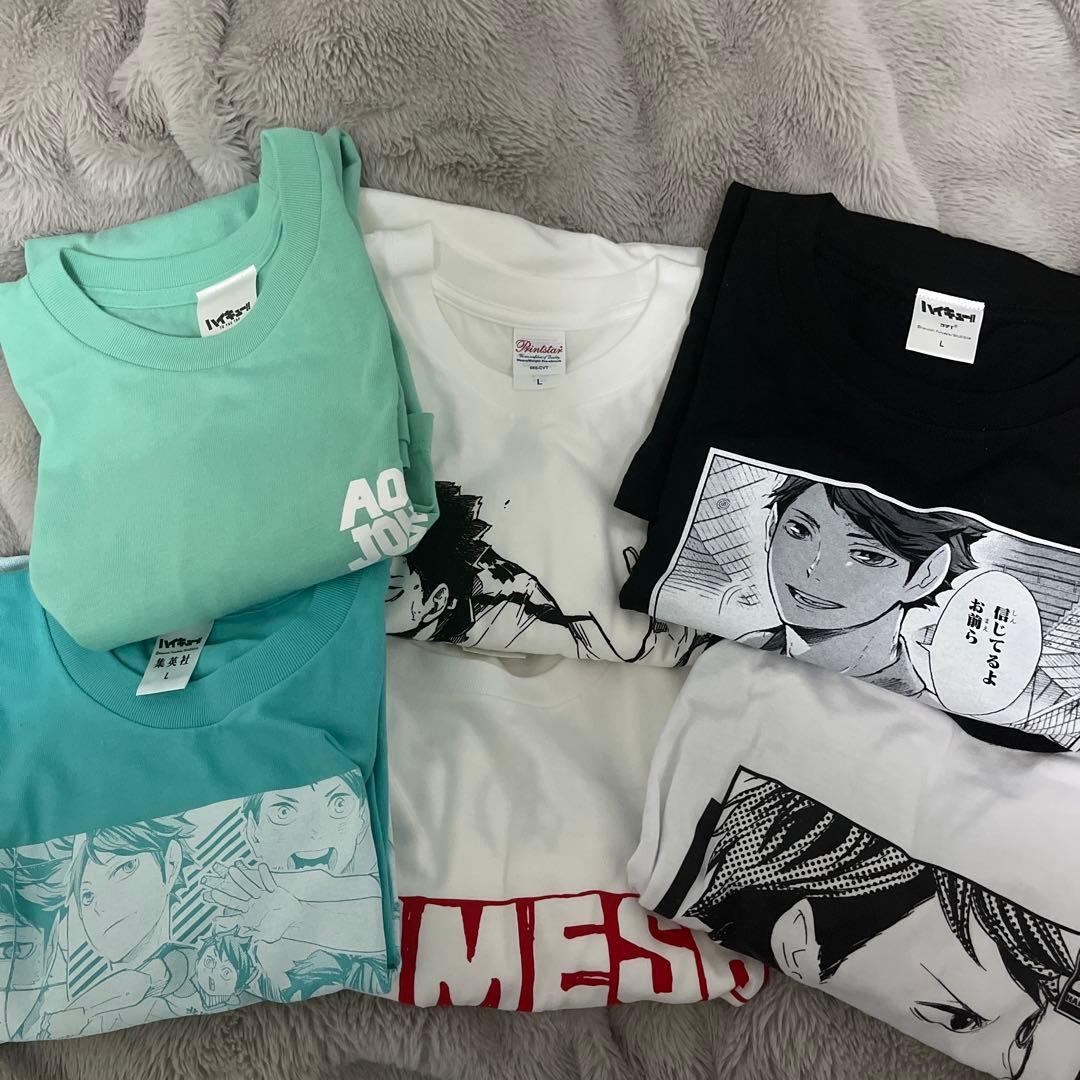 及川徹　Tシャツ　すめし 青葉城西 バースデー 観光大使