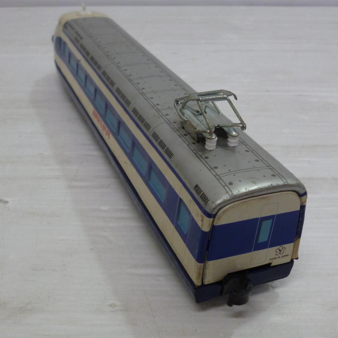 ヨネザワ　米澤玩具　超特急ひかり号　A-1002　日本製 　昭和レトロ
