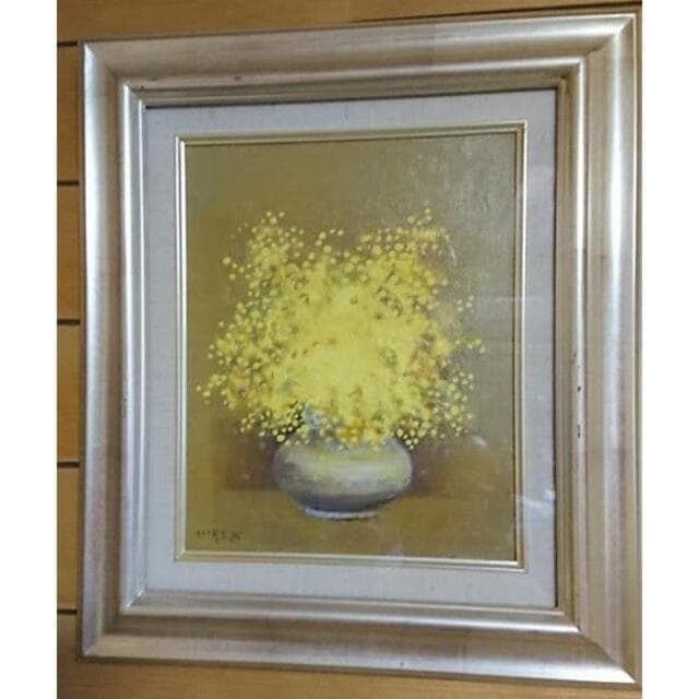 木内廣「ミモザ」油彩画 F3