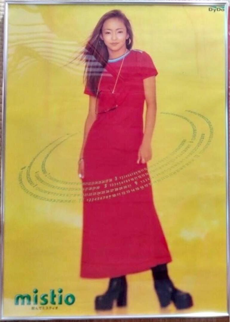 レア！安室奈美恵 ポスター DyDo mistio 非売品 希少品 当時物