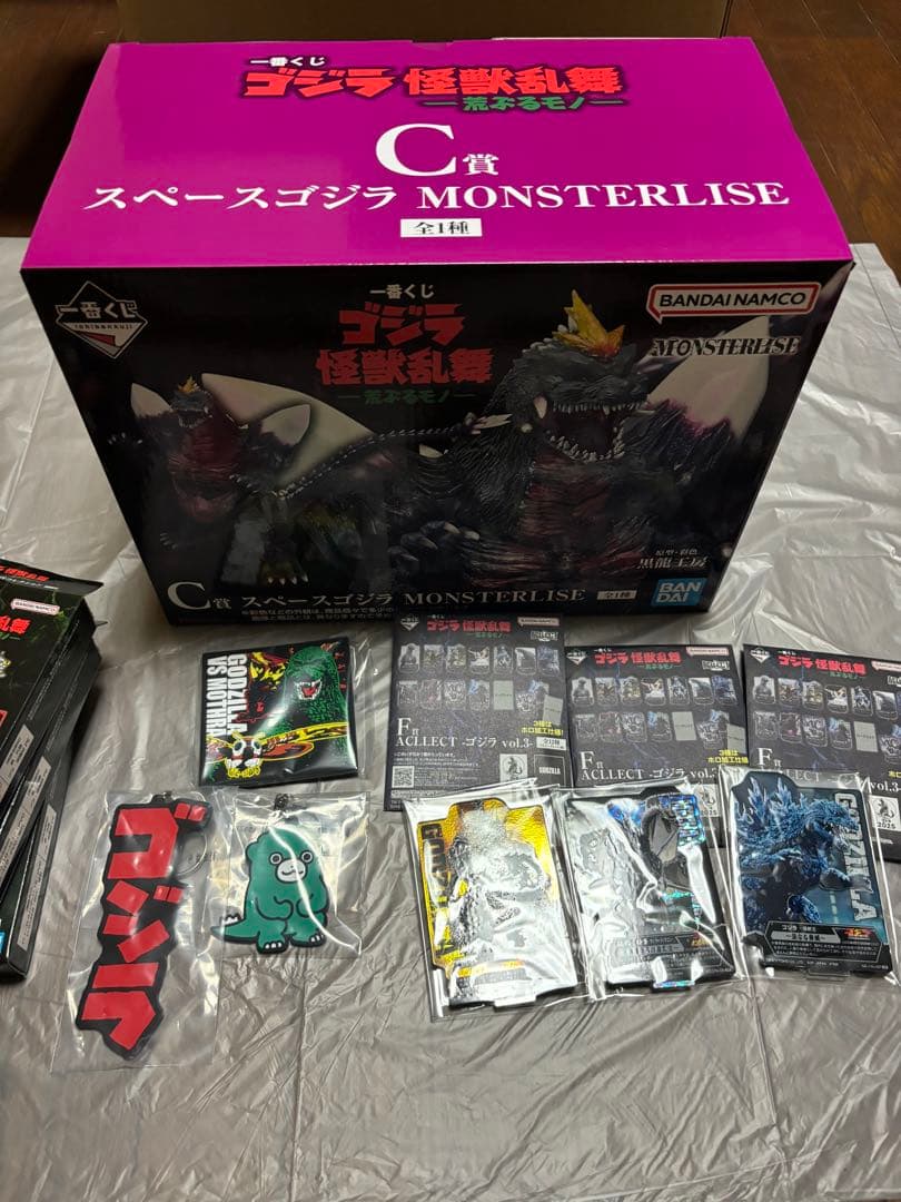 一番くじ　ゴジラ　C賞スペースゴジラ フィギュア　下位賞　シークレット付き