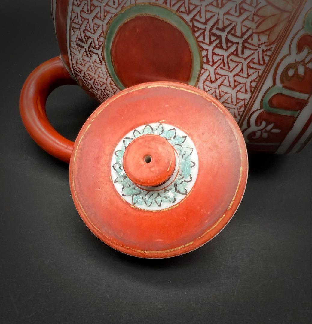 中国美術 古玩 明代 金襕手水壺 茶壺　急須 茶道具 箱付き