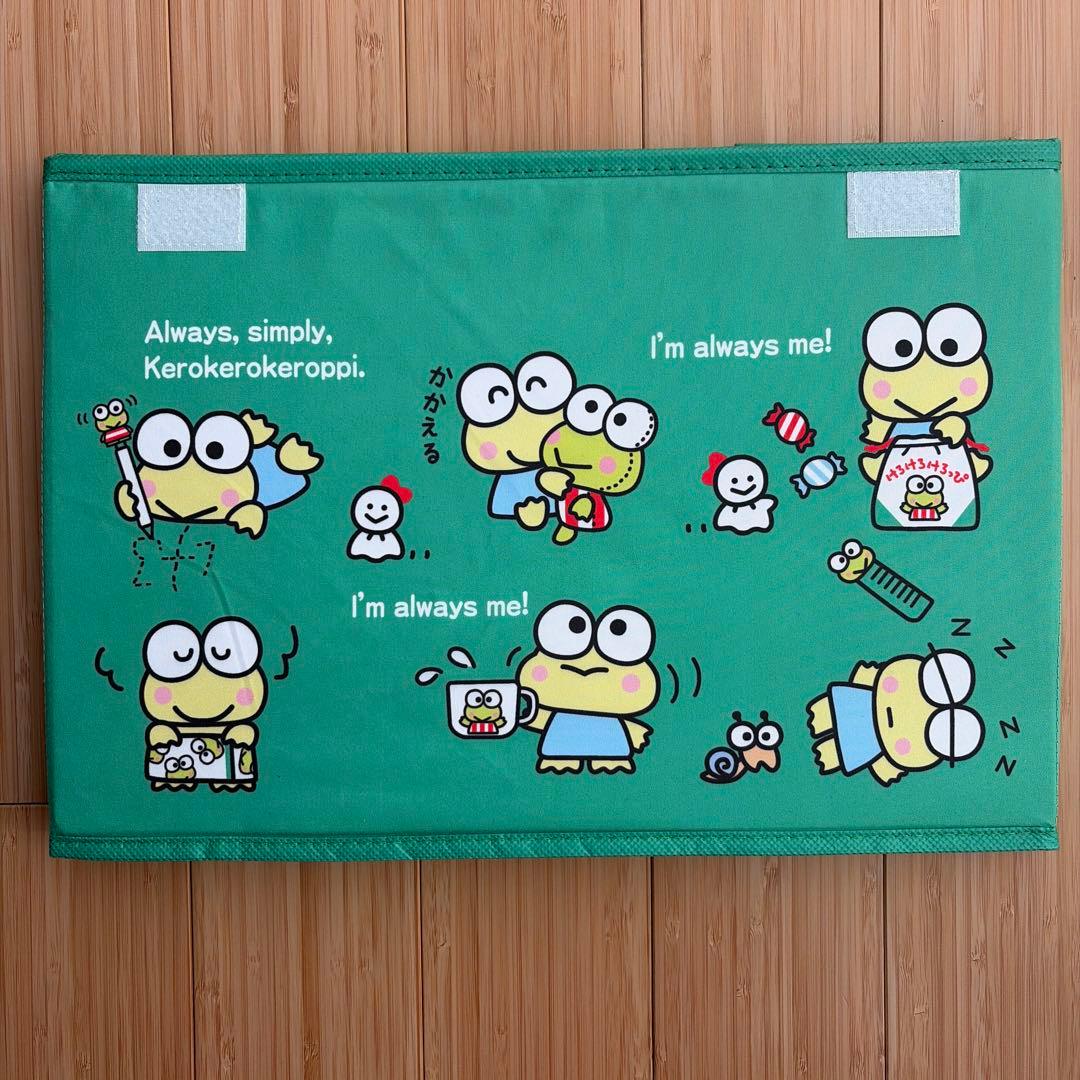 けろけろけろっぴ フタ付き収納ボックス　収納ケース　未使用　サンリオ　2個セット