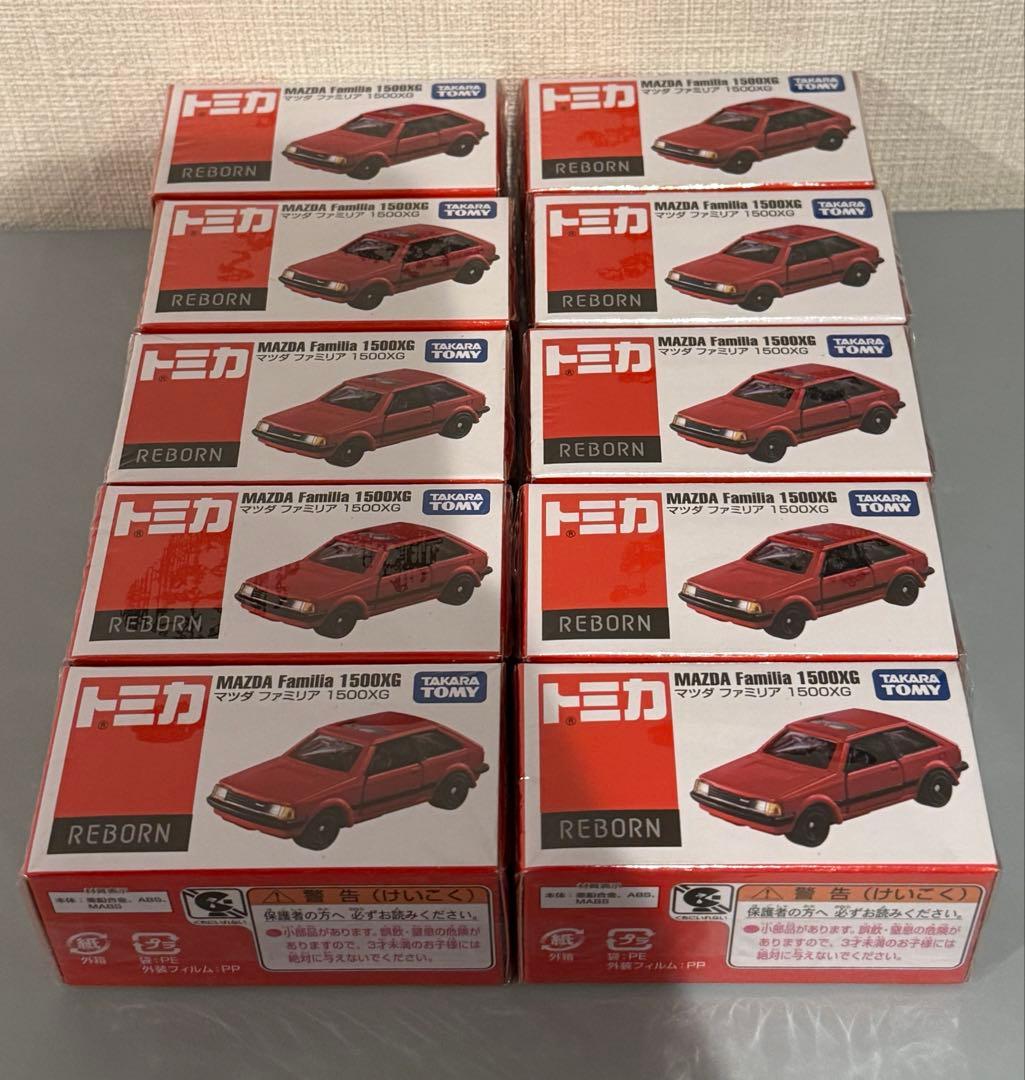 トミカ REBORN リボーン マツダ ファミリア 1500XG 10個セット