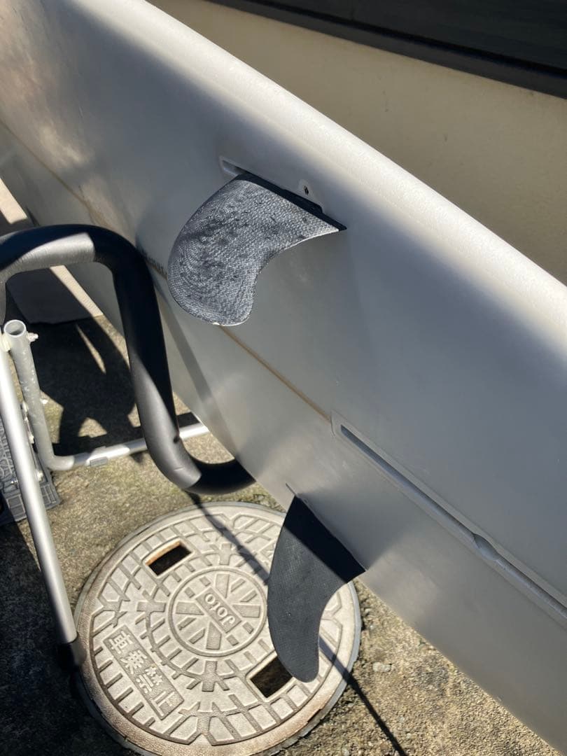 お買い得 MAGIC CARPET マジックカーペットGYPSEA 9' 0\"