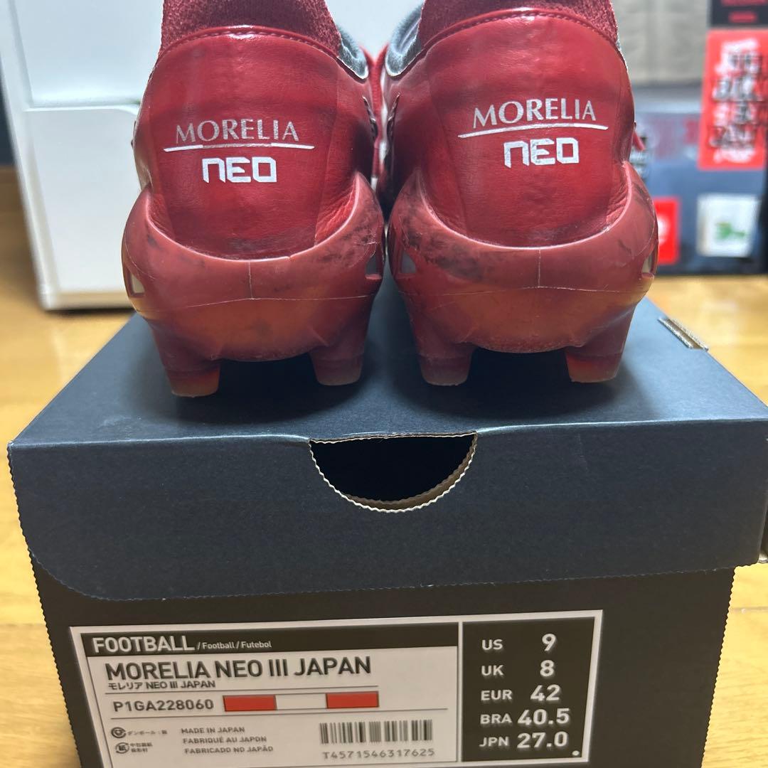 モレリアNEOIII周年限定カラー