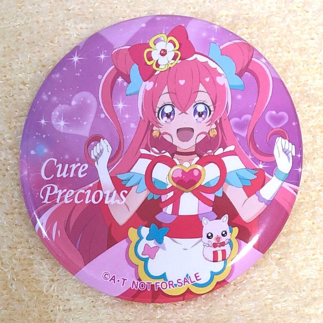 レンブラントホテル　ランチ・ディナーショー　入場者特典缶バッジ　キュアプレシャス