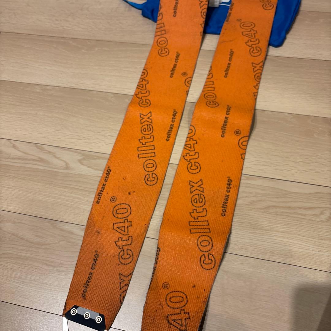 バックカントリー　シール　コールテックス CT40