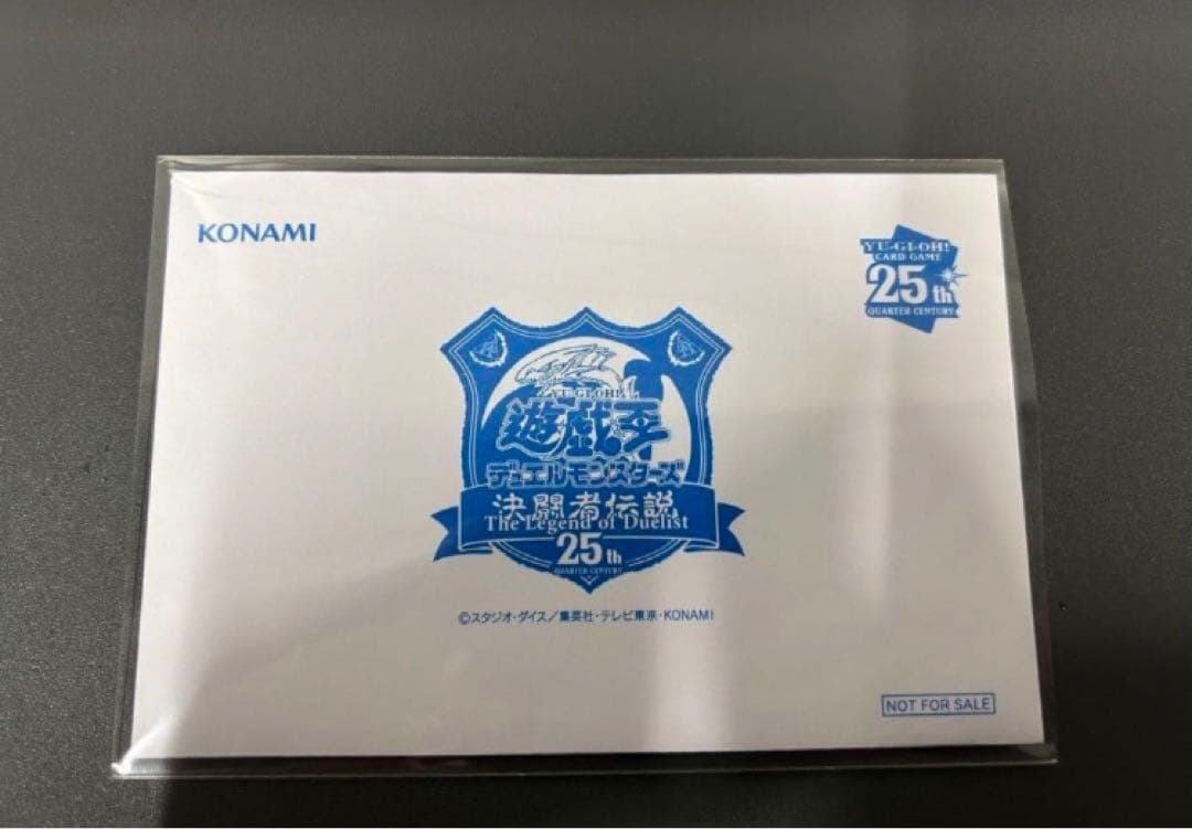 遊戯王　青眼の白龍　東京ドーム　入場者特典 ブルーアイズホワイトドラゴン