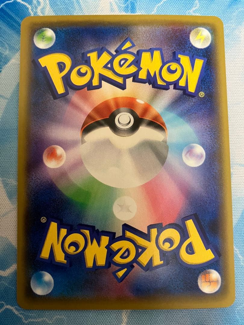 コ*ン様 メイ　sr ドリームリーグ　美品