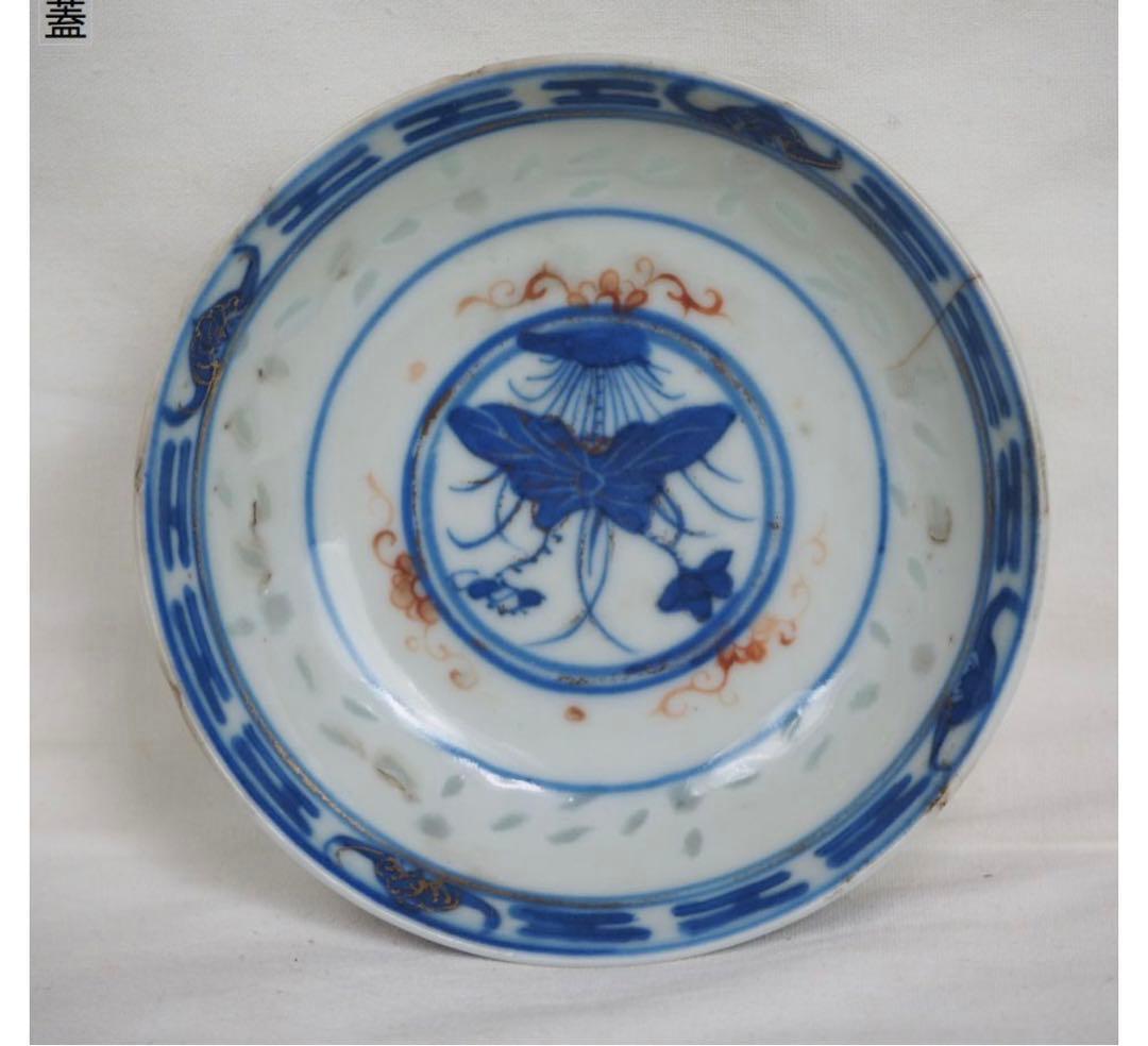 送料無料 中国古玩　清時代　康熙年製　蛍手碗　蓋付②