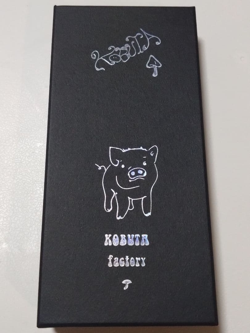 こぶた工房 シャープペンシル 0.5mm（タクサスフロリニーバール 特上杢）