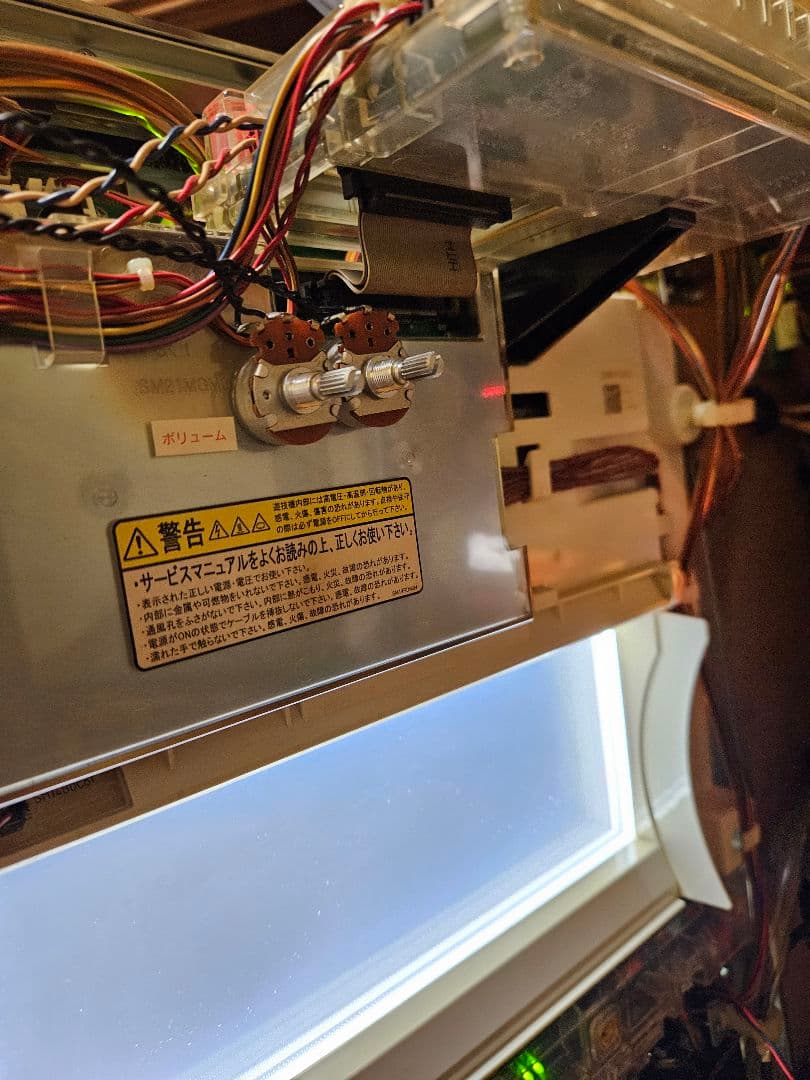 Hard Boiled グリフォンの幻影スロット実機