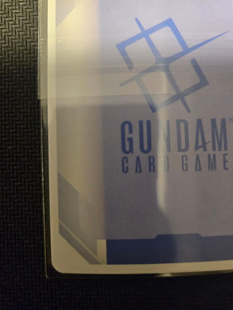 ガンダムカードゲーム　ニュータイプチャレンジ　優勝　ガンダムエアリアル未開封1枚