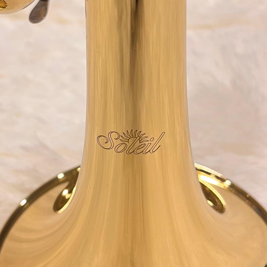 Soliel ソレイユ トランペット STR-1 ケース付き