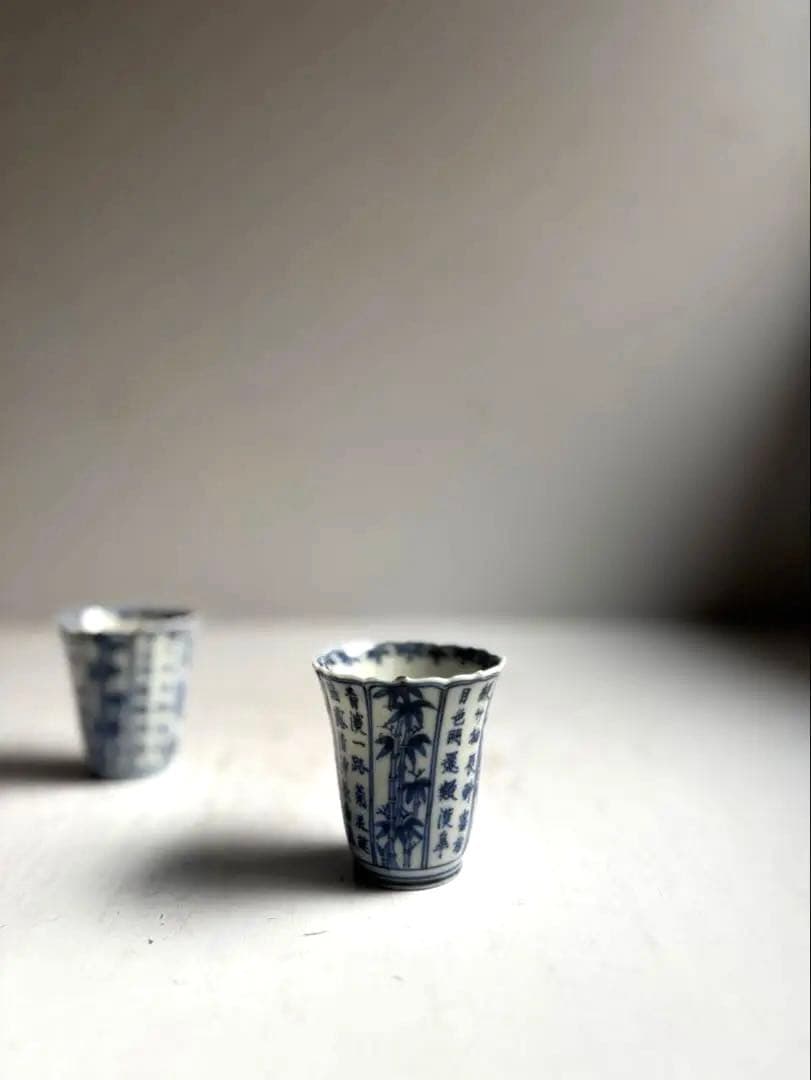 726 骨董 アンティーク 川本半助 真陶園半介 瀬戸染付輪花杯 2点組 金継ぎ