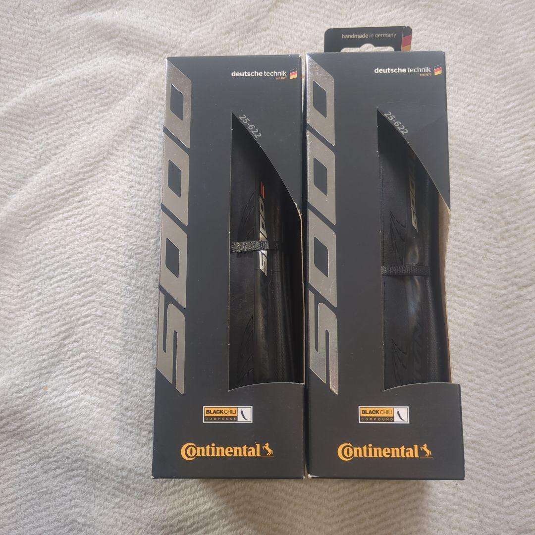 GrandPrix5000 700×25　クリンチャー 2個セット