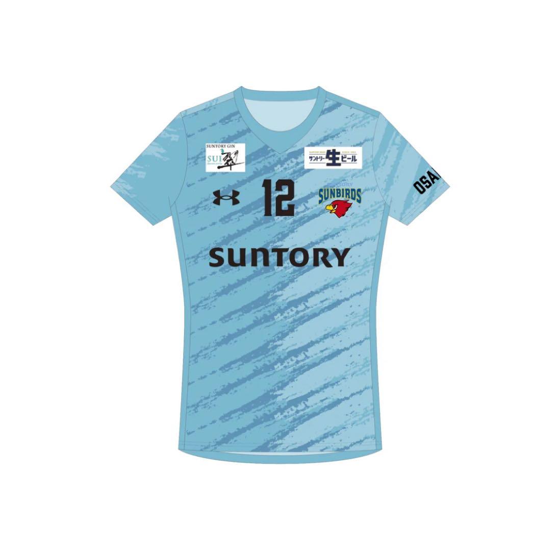 髙橋藍　24-25オーセンティックユニフォーム(2nd・水色)