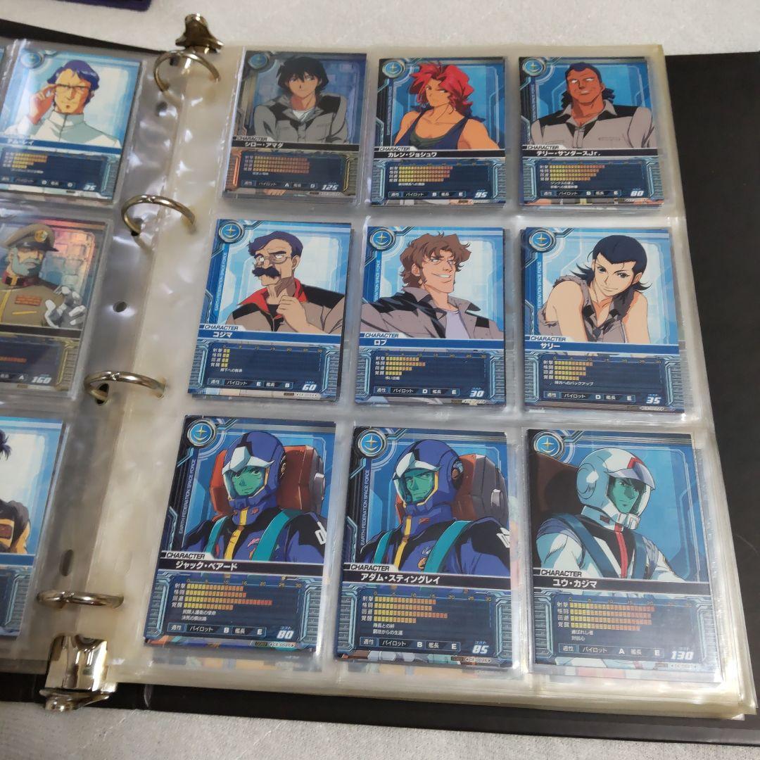 機動戦士ガンダム カードビルダー 0083 フルコンプリートセット バラ売りも可