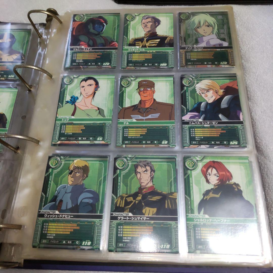 機動戦士ガンダム カードビルダー 0083 フルコンプリートセット バラ売りも可