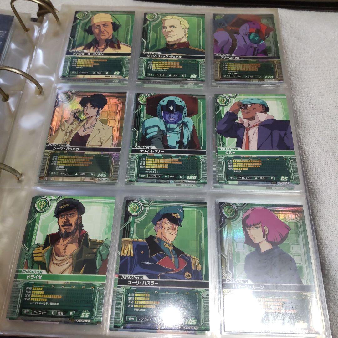 機動戦士ガンダム カードビルダー 0083 フルコンプリートセット バラ売りも可