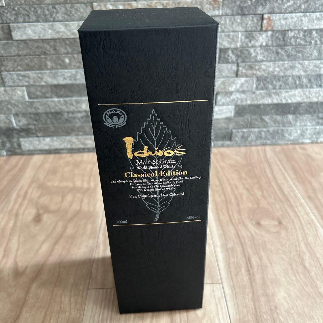 イチロウ　モルツ　700ml