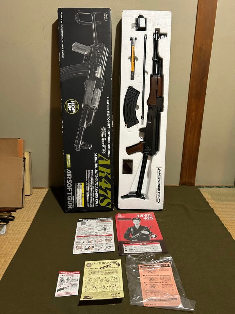 【MARUI/マルイ】AK47S カラシニコフ 電動エアーガン 【動作未確認】