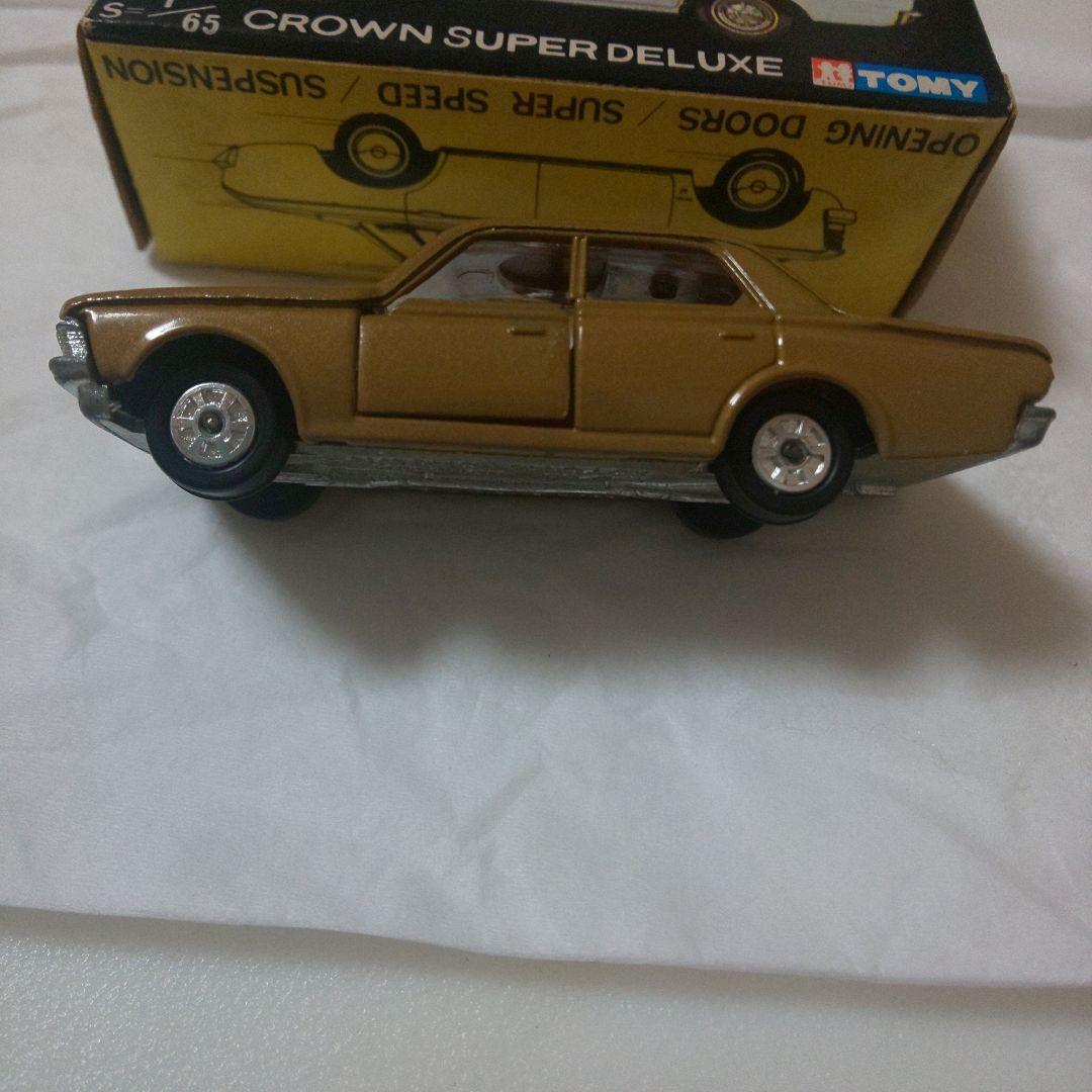 黒箱3クラウン スーパーデラックス(1E)