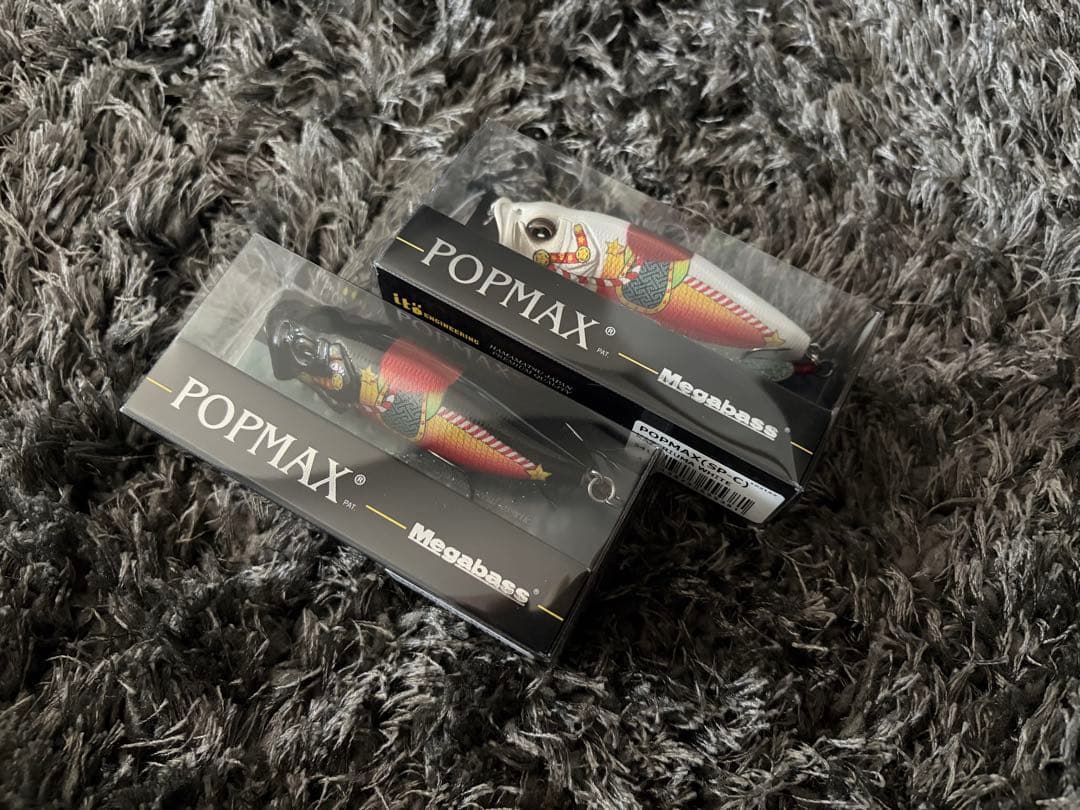 メガバス 2026福袋限定 POPMAX ポップマックス SP-C 2色セット