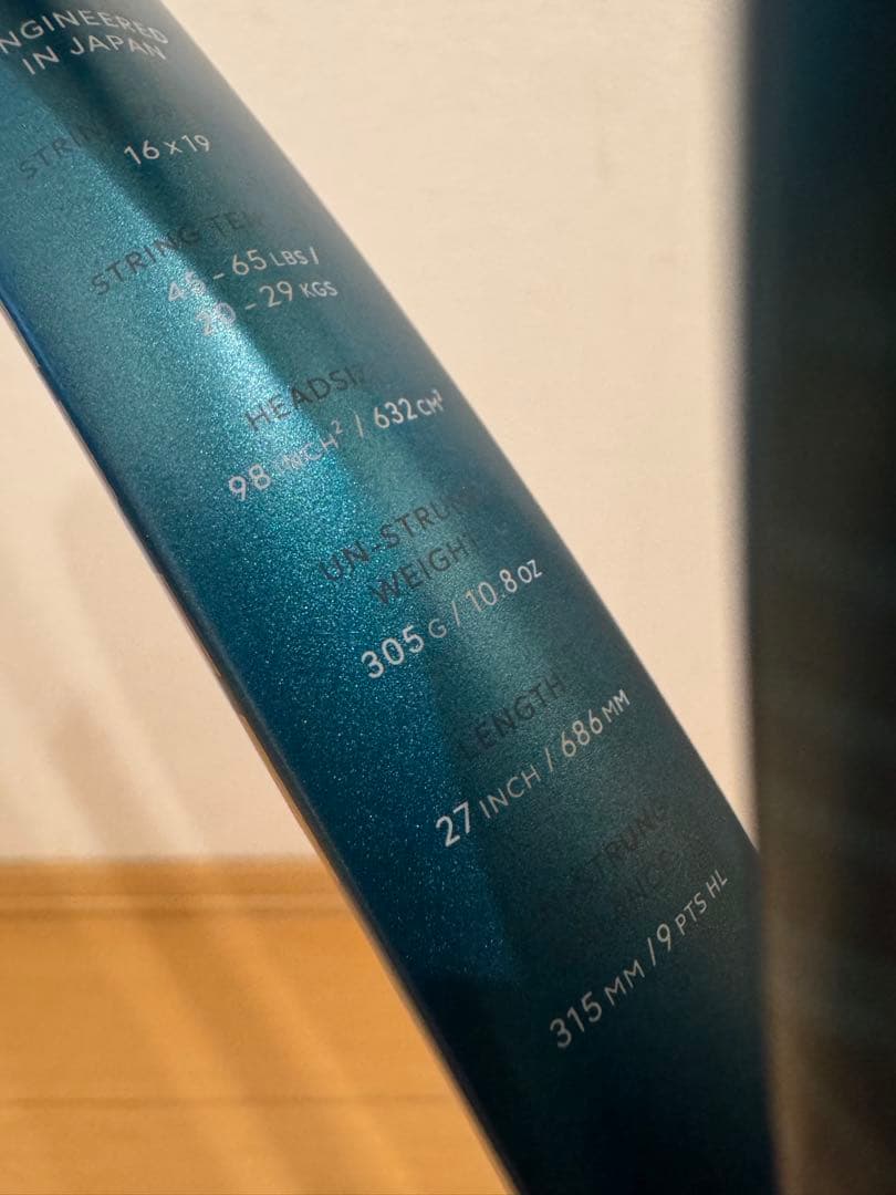 Dunlop sx300 tour 最新♫ g2 exターボ　ガット張りたて♪