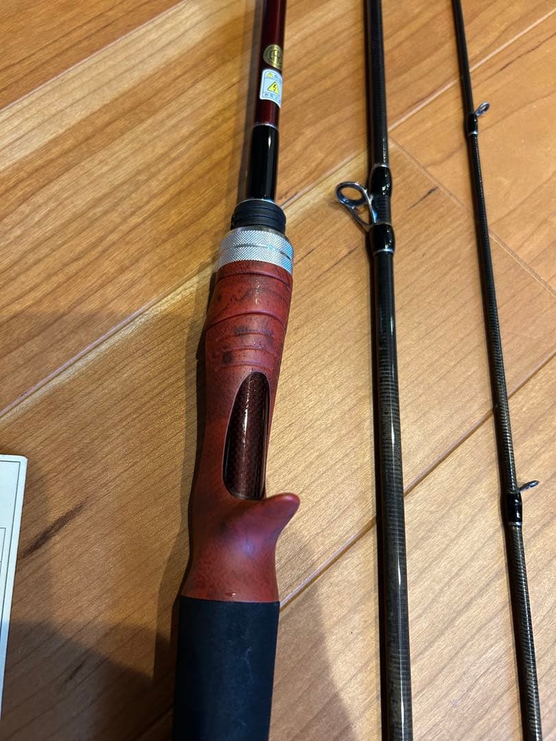 fishman Beams inte 7.7UL ベイトフィネス　BFS