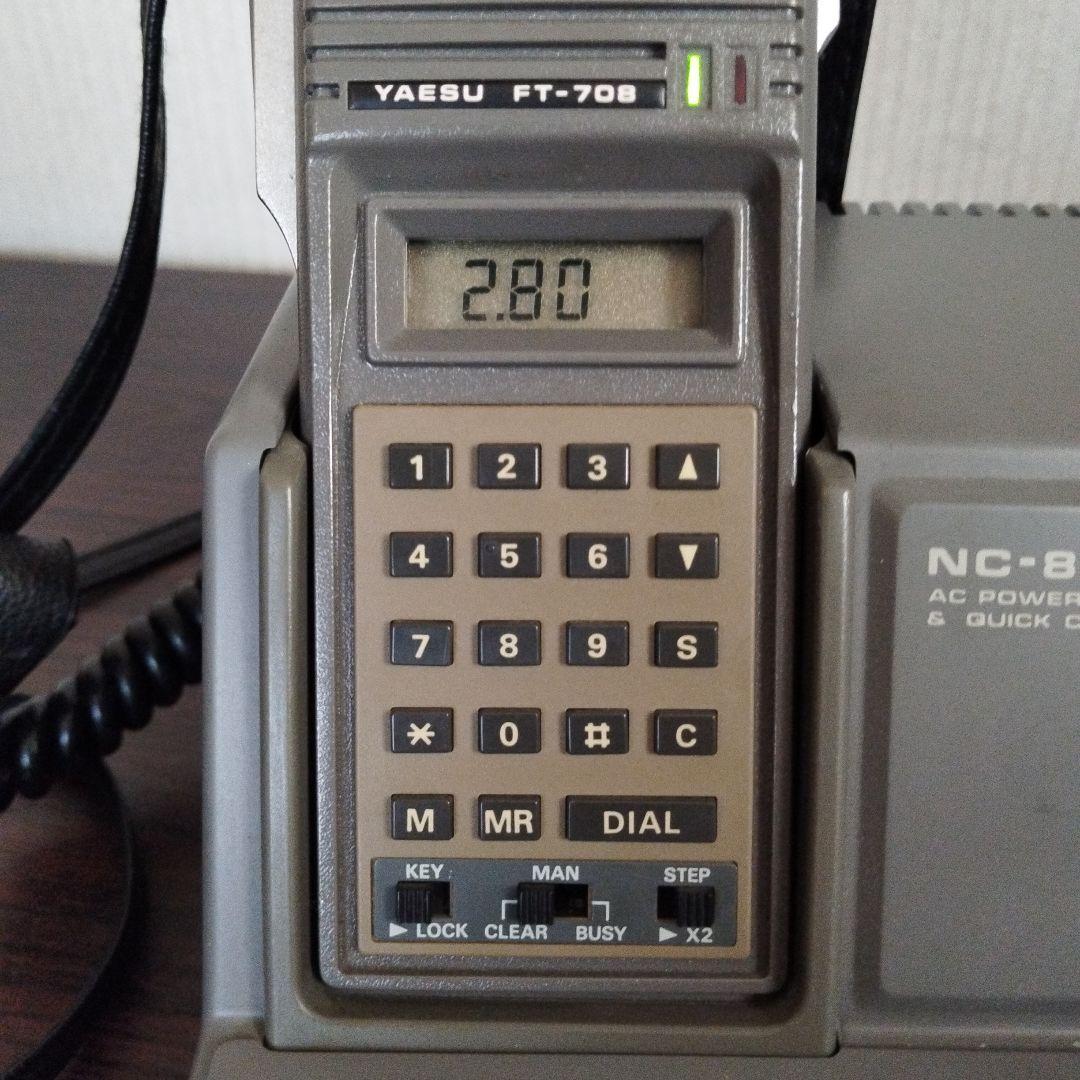 アマチュア無線　YAESU FT-708 ＆ NC-8A ＆YM-24A